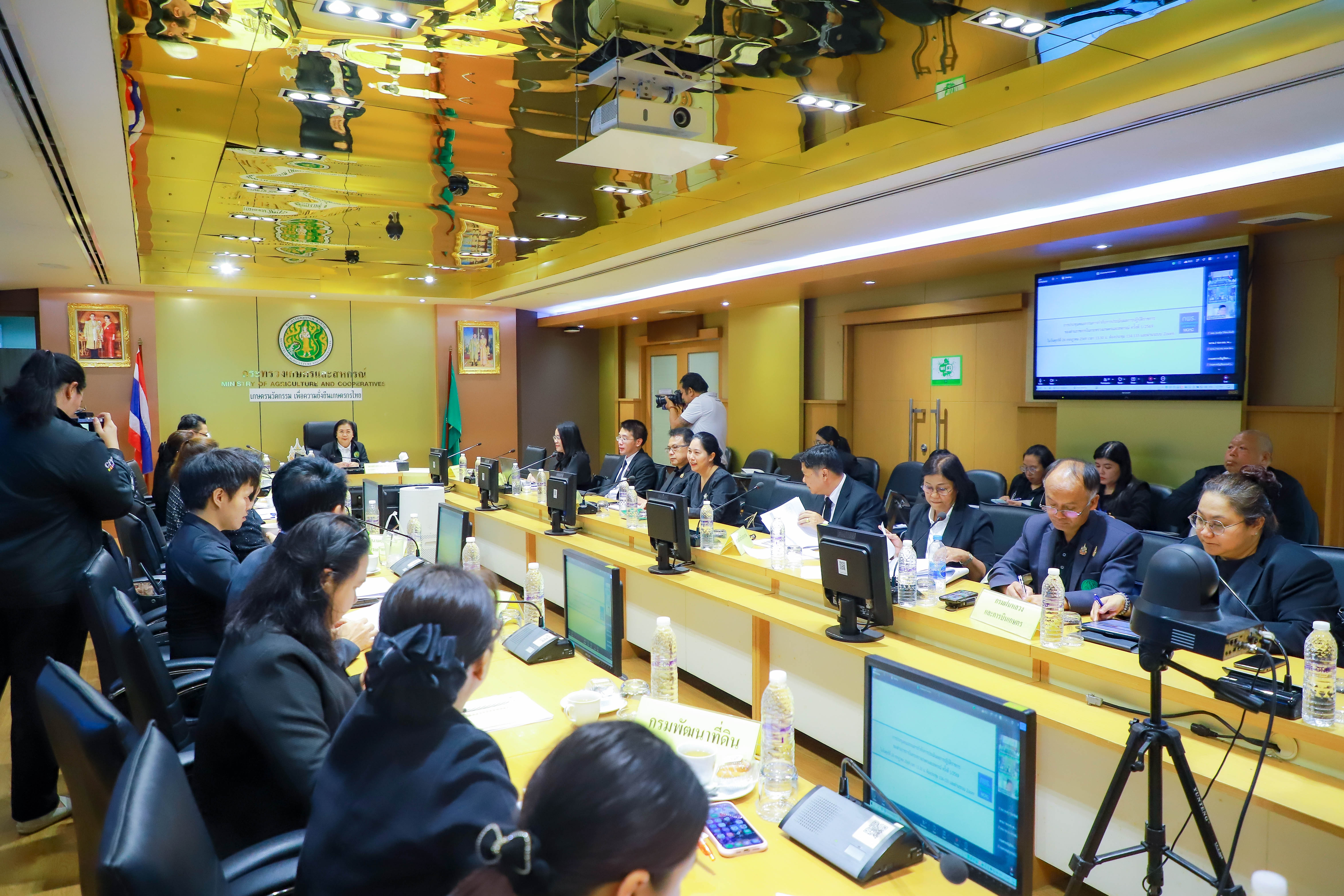 title - ส.ป.ก. ร่วมการประชุมคณะกรรมการกำกับการประเมินผลการปฏิบัติราชการ ของส่วนราชการในกระทรวงเกษตรและสหกรณ์ครั้งที่ 1/2569